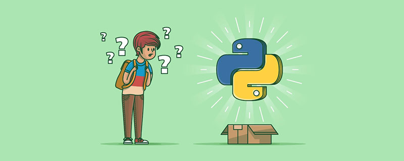 零基礎自學python，自學python能找到工作嗎-學完python能找到工作么