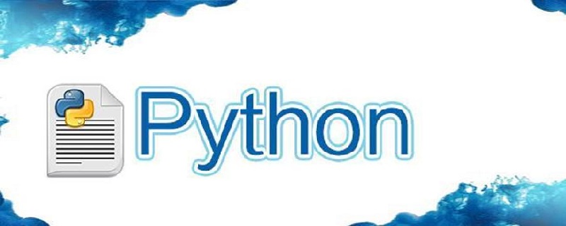 Python中无限循环有什么条件