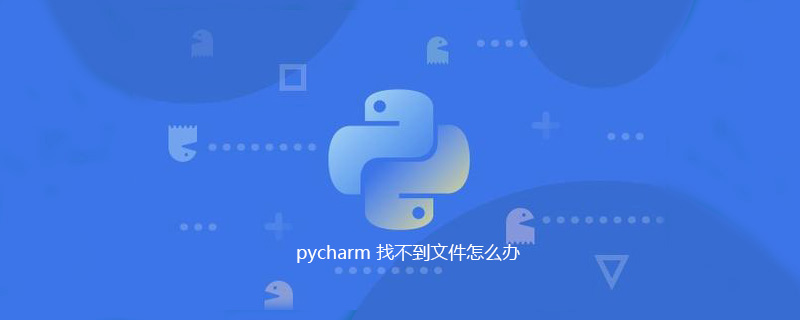 How to Install PyCharm on Ubuntu 22.04