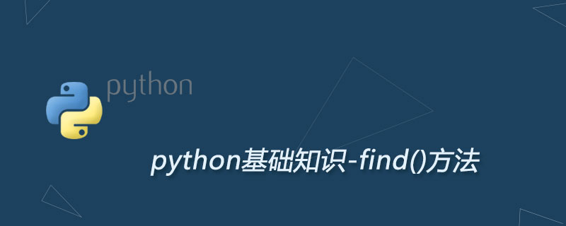 Python find()方法
