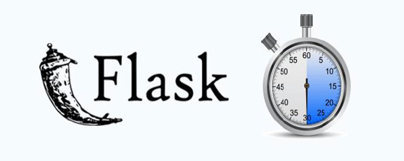 flask怎么导入静态文件