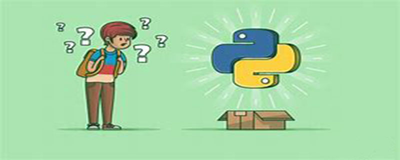 什么是Python web框架