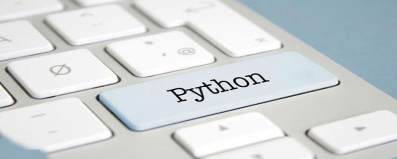 为什么python比c更简单
