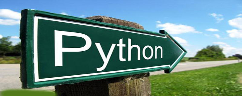 Python列表怎么倒序
