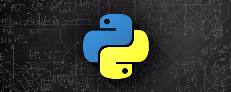后浪云Python教程：学python用什么软件插图