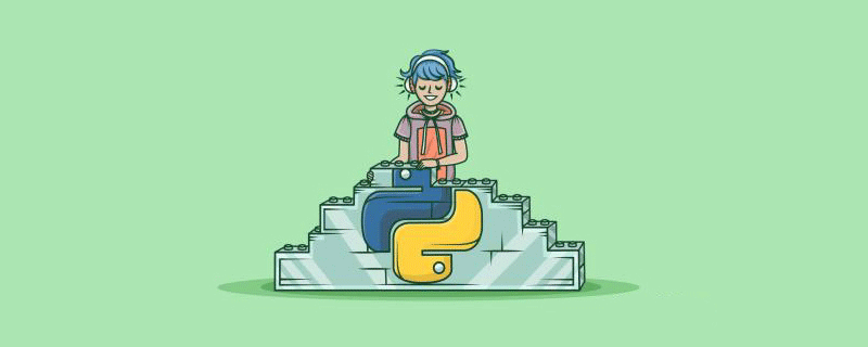 后浪云Python教程：python调用方法必须实例化么插图