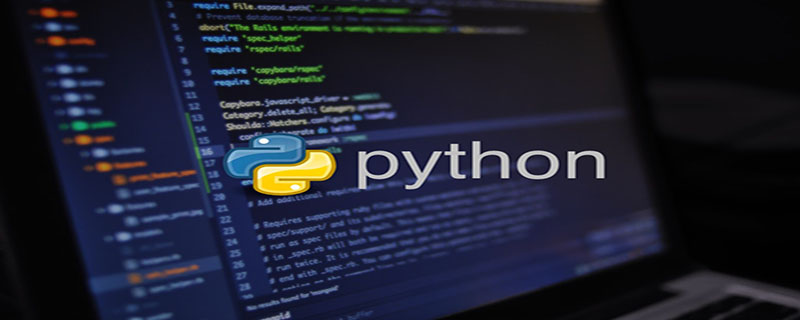 python能重写方法吗