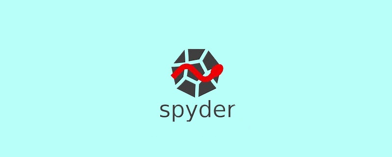 怎么更改spyder中文件的文件名 Python学习网 怎么更改spyder中文件的文件名 Python学习网