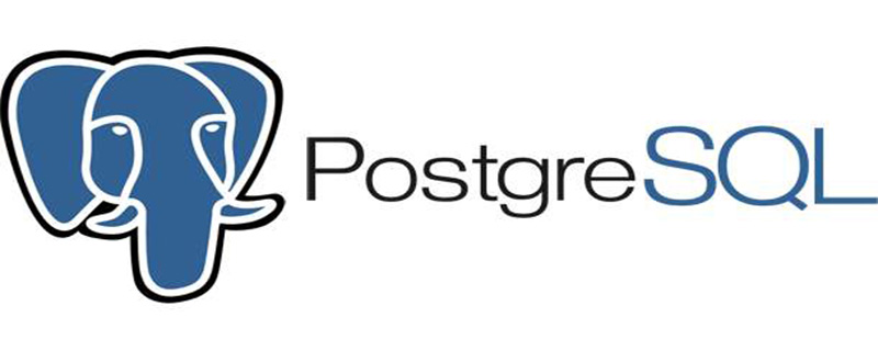 为什么使用postgresql