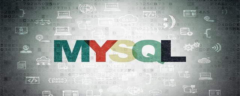 mysql服务启动失败怎么办