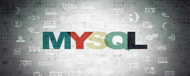 mysql存储过程乱码怎么解决？