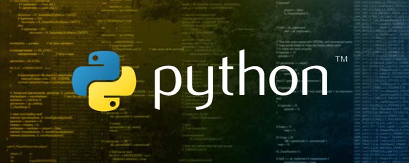 Python时间戳是啥意思 Python学习网