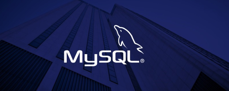 MySQL中in是什么意思