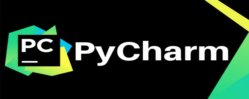 pycharm怎么切换python2.7版本
