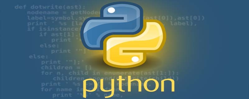 在Python中怎样安装词云