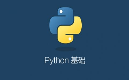 了解python的join()方法用法及使用