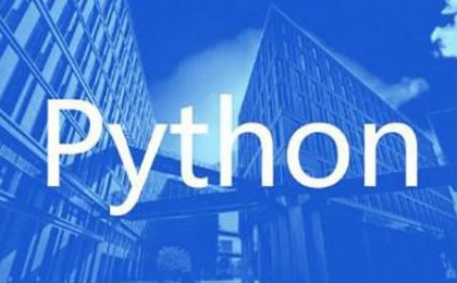 详析python多行代码注释快捷键的用法