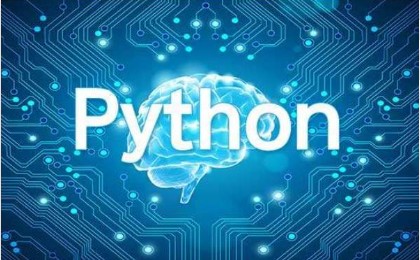 python文件运行后被自动退出怎么办？