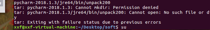linux如何安装pycharm？