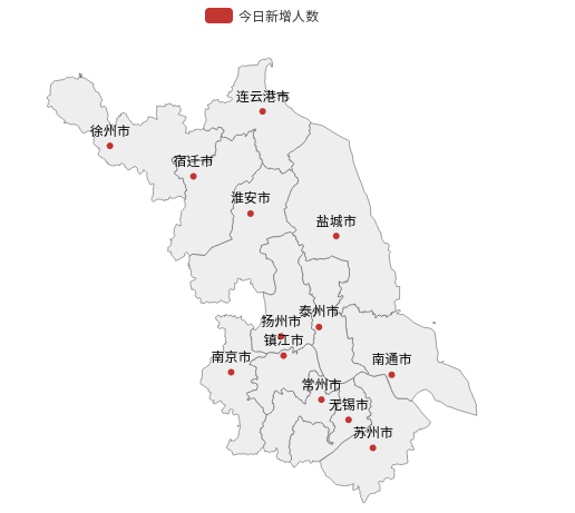 python中如何使用Pyecharts绘制疫情分布图