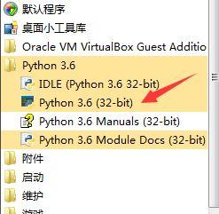 python程序下载网站_python用哪个软件下载