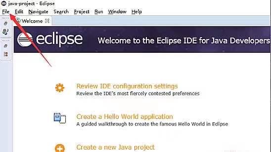 java项目如何使用eclipse建立