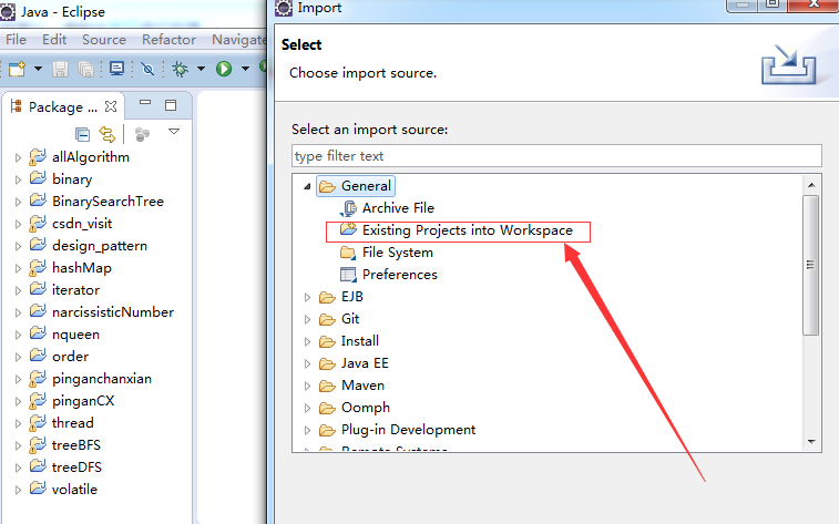 eclipse怎么導入java項目