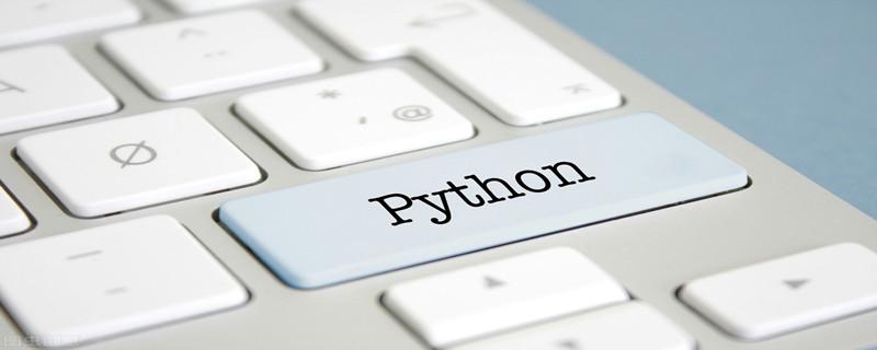 python 打印，python打印表格_怎么使用python脚本实现表格打印？